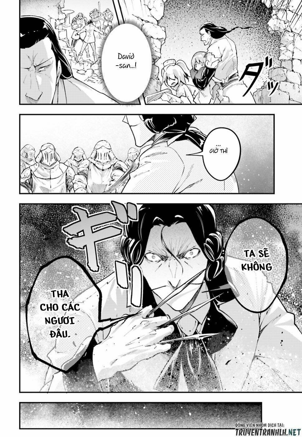 tên thường dân lv.999 chapter 25 43