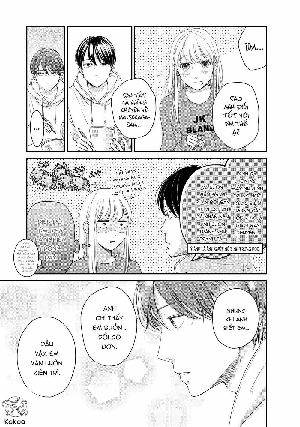 living no matsunaga-san chapter 24 12