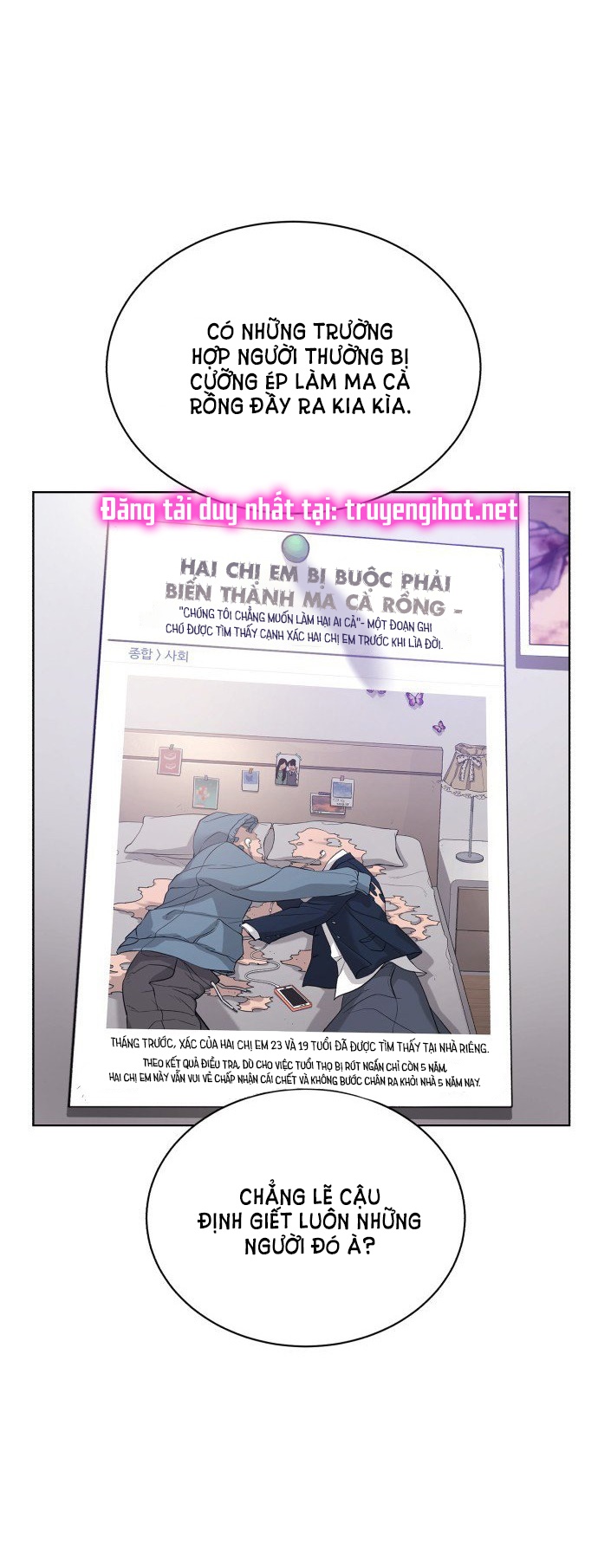 bạch huyết - white blood chapter 13 5