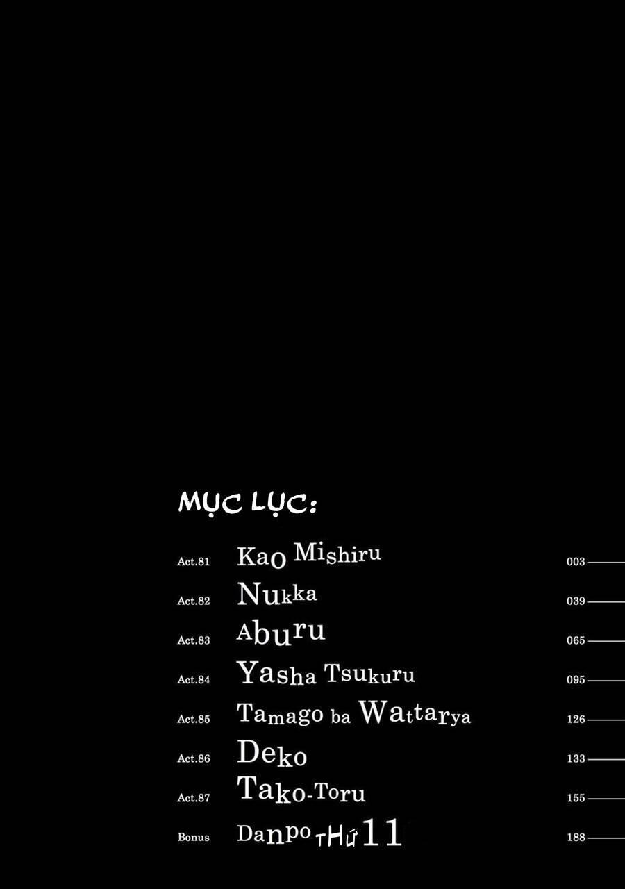 barakamon chapter 81 3