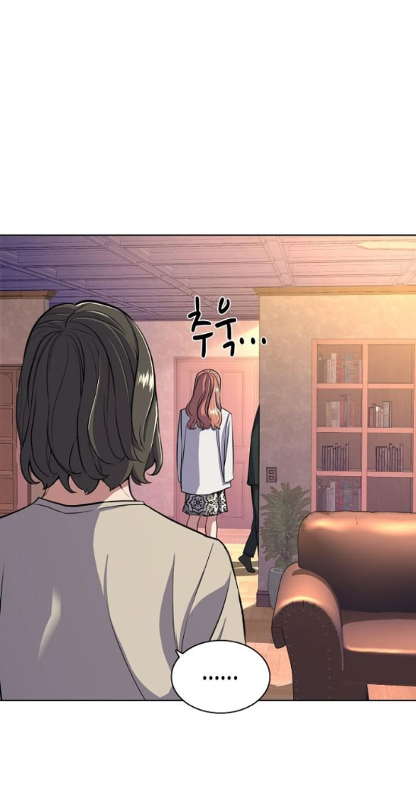 cậu út nhà tài phiệt chapter 36.1 44