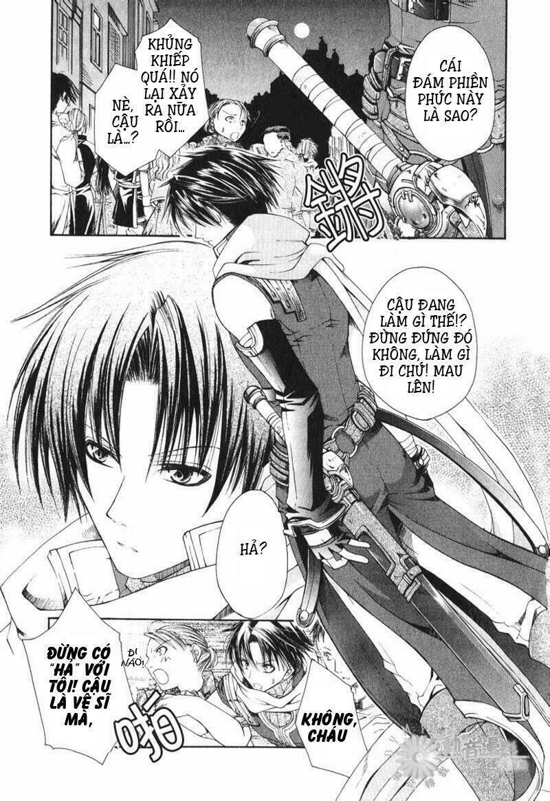 shirogane no ou chapter 1 7