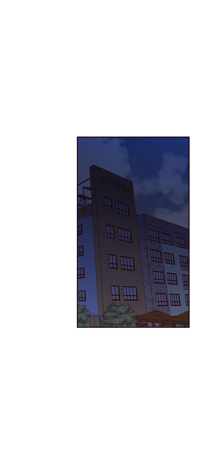 sợi chỉ nhân duyên của sarang chapter 20 17