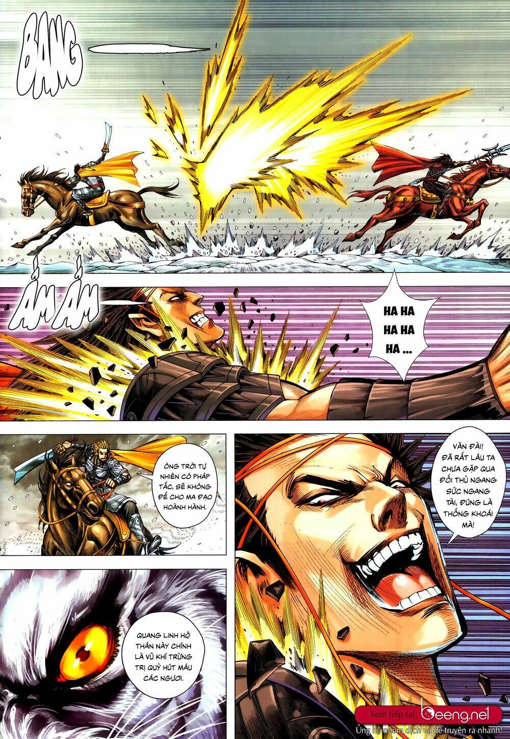 tam quốc chí dị chapter 54.2 8