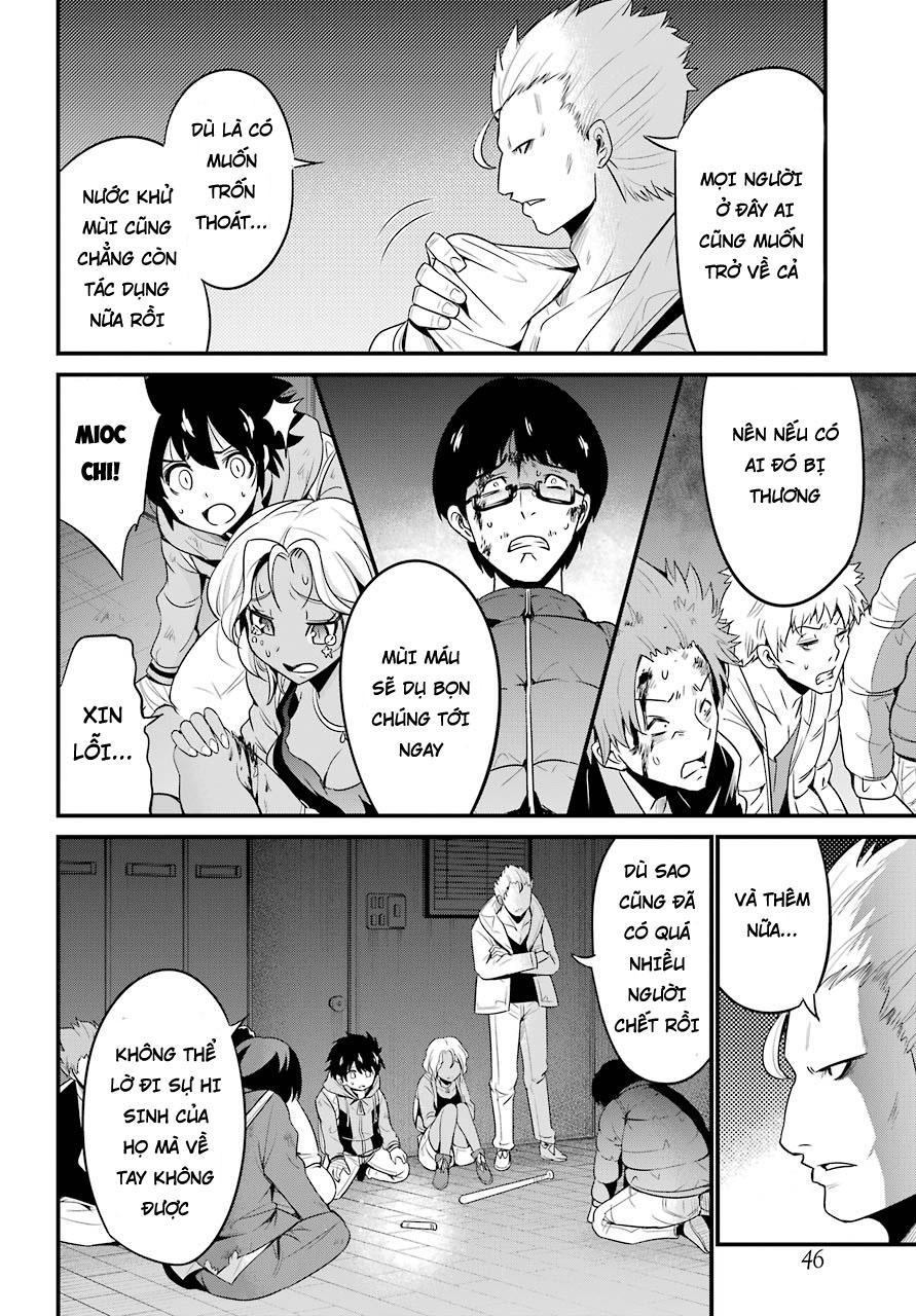 shibuya kingyo chapter 14 20