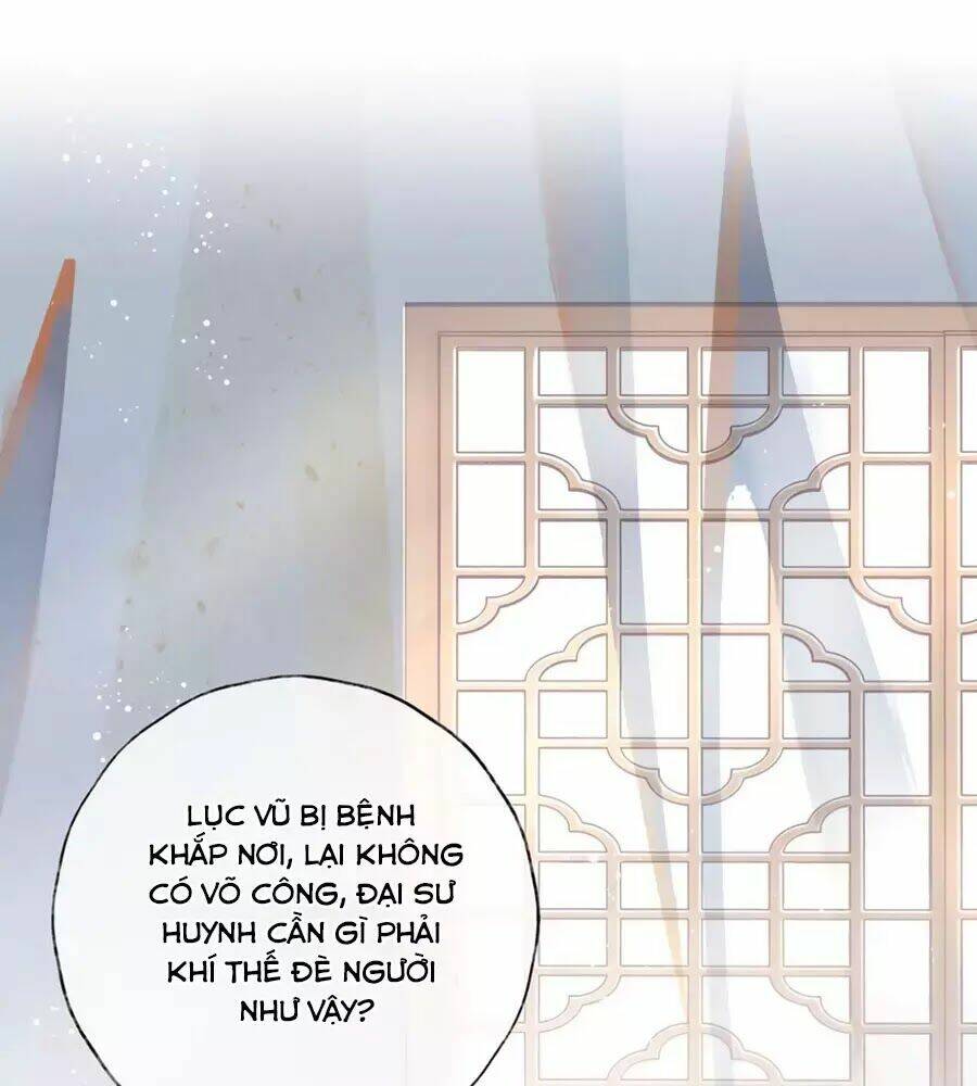 điềm mỹ chi huyết chapter 26 26