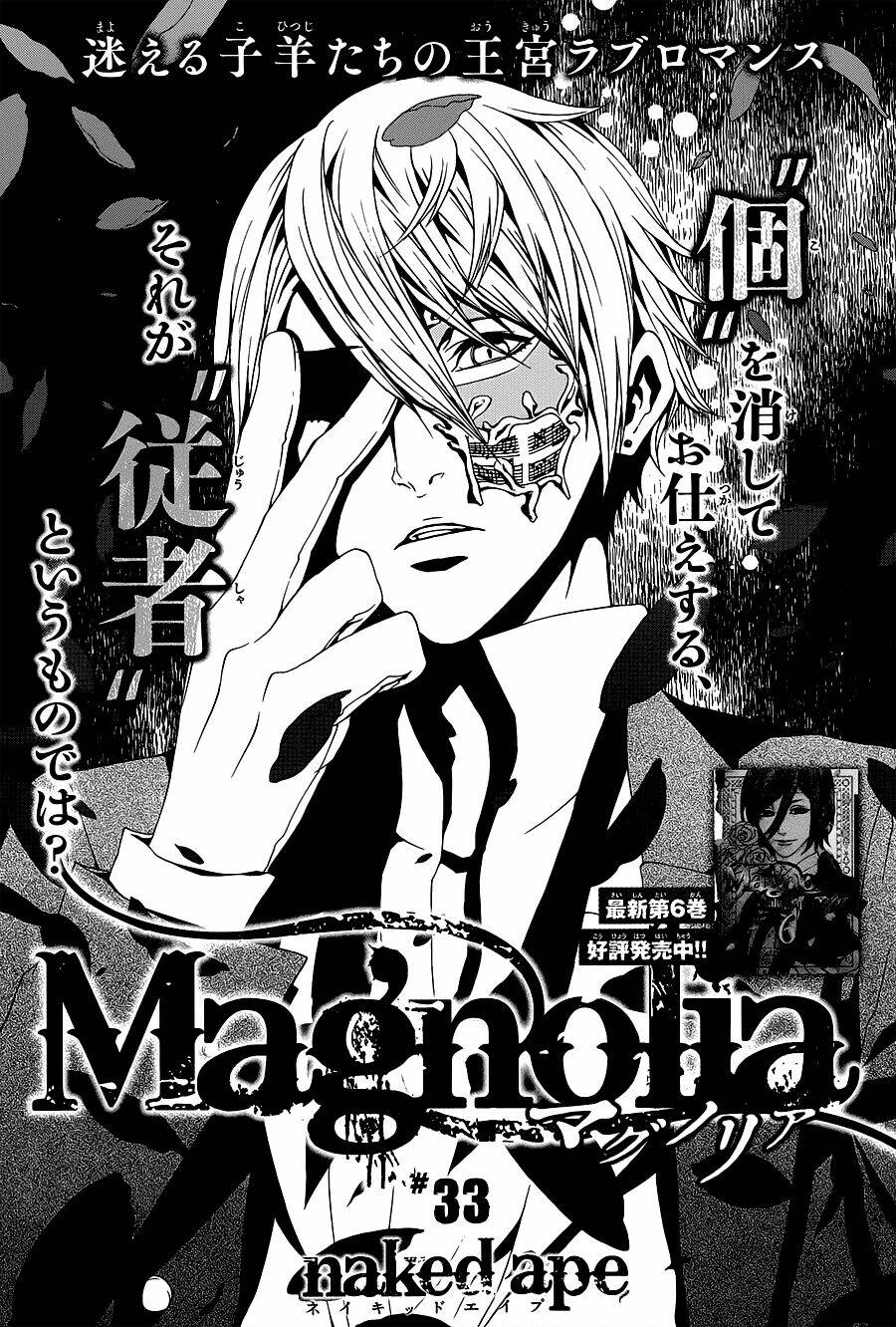 magnolia chapter 33 2