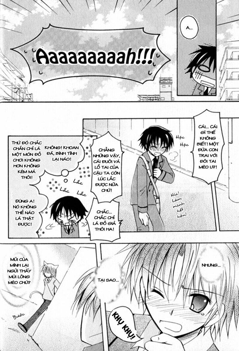 boku x neko? chapter 1.1 7