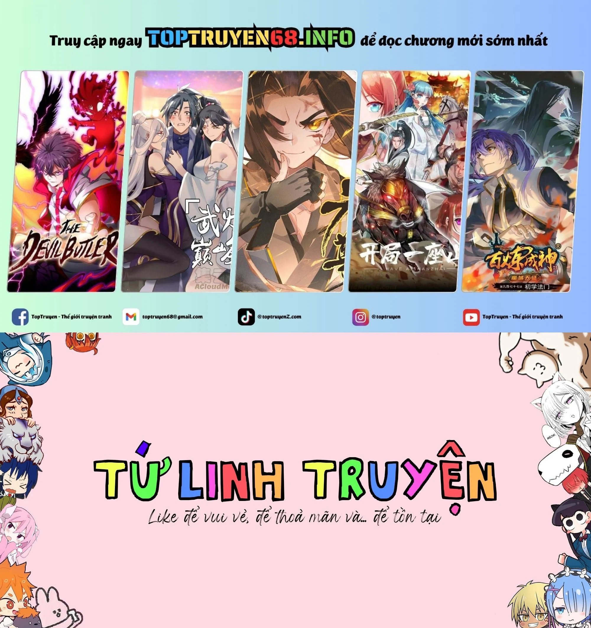 chuyển sinh thành con gái, tôi sẽ sinh tồn tại dị giới - yoku wakaranai keredo isekai ni tensei shiteita you desu chapter 55.1 1