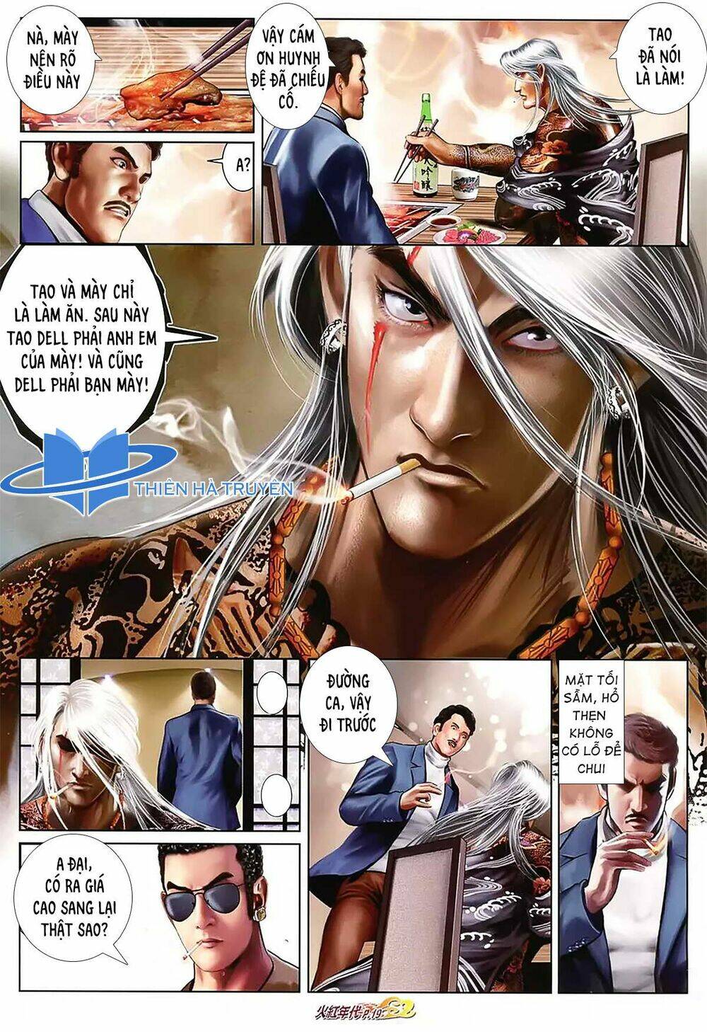 hỏa hồng niên đại hắc cốt đường chapter 1151 4