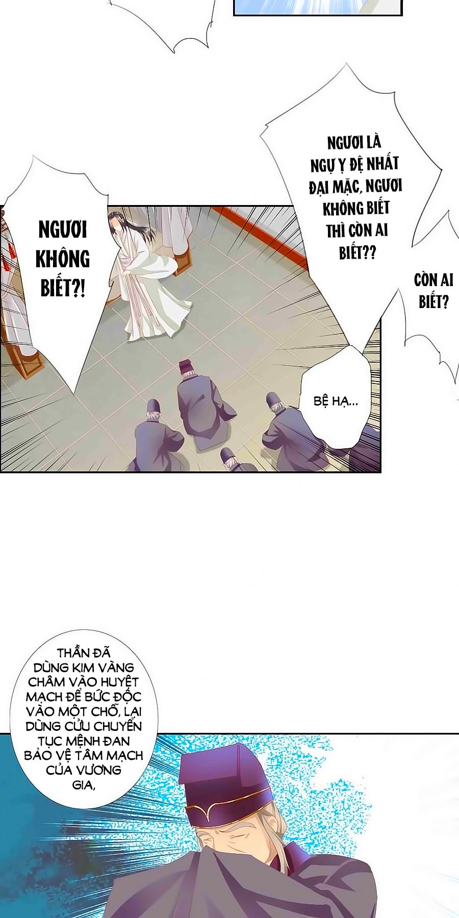 Tưởng Nhập Phi Phi chapter 42 - Trang 4