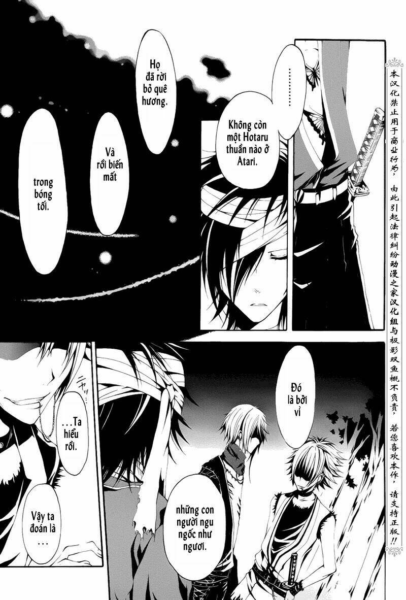 teiden shoujo to hanemushi no orchestra chapter 1 20