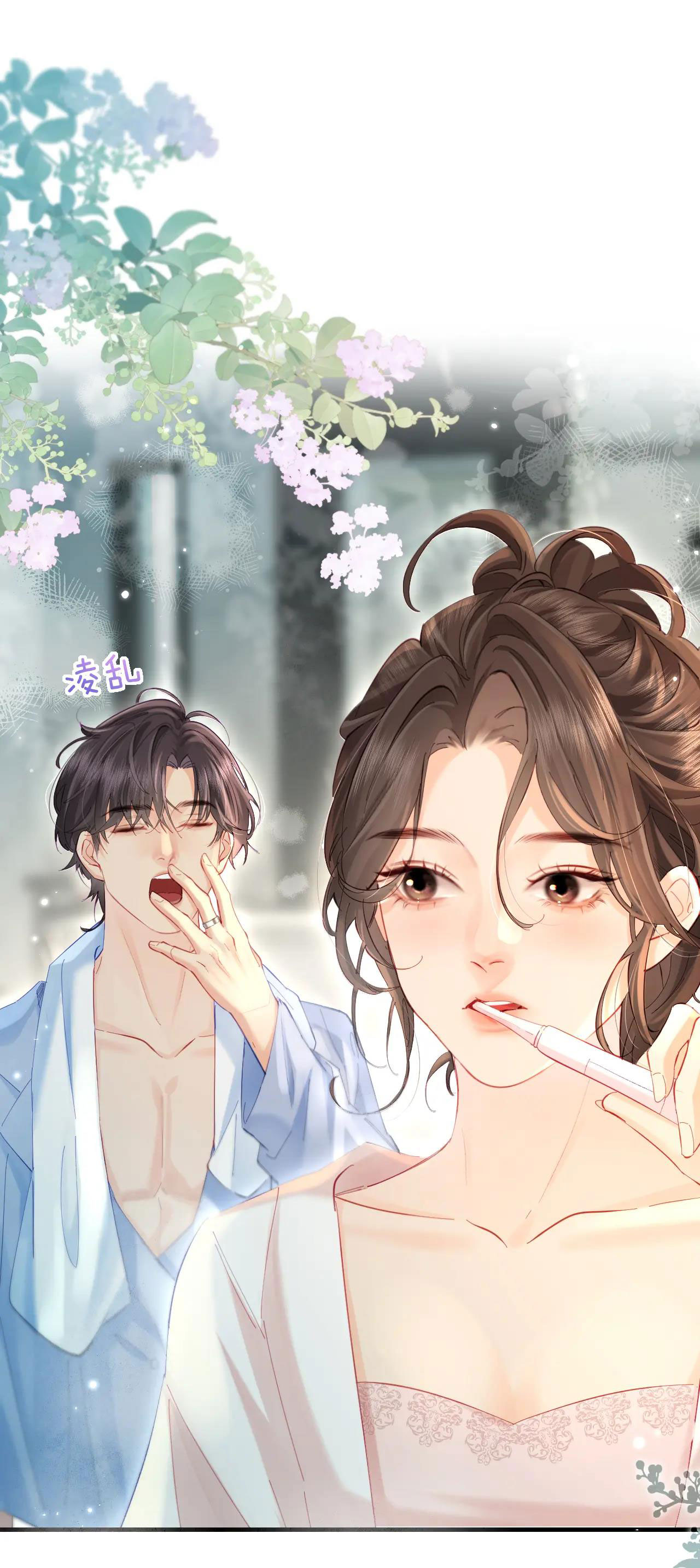 câu chuyện ngọt ngào của cặp vợ chồng đỉnh lưu chapter 49.1 10