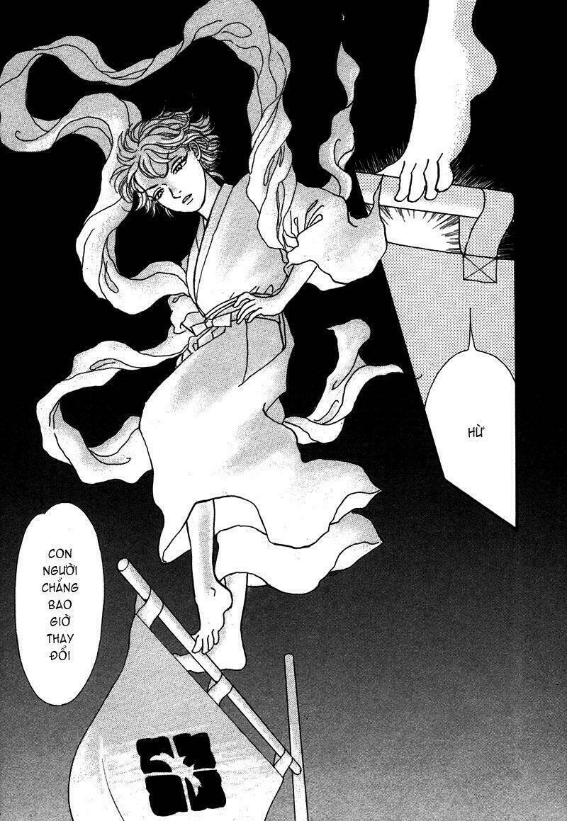 fushigi na shounen chapter 3.2 10