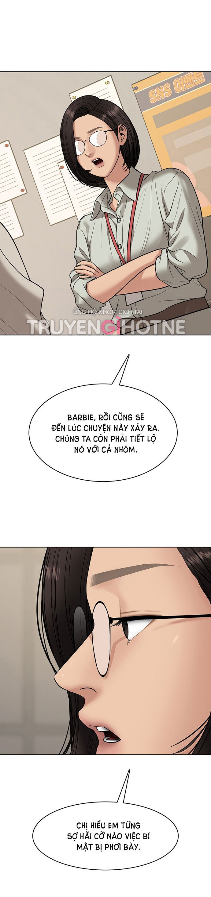 vẻ đẹp đích thực - true beauty chapter 218.1 12