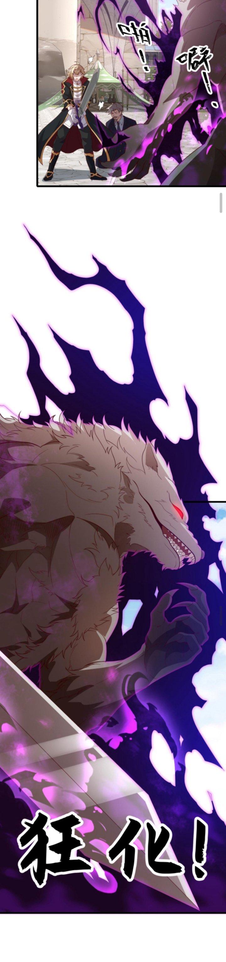 người chơi và nhân vật chính đều muốn làm hại ta chapter 15 11