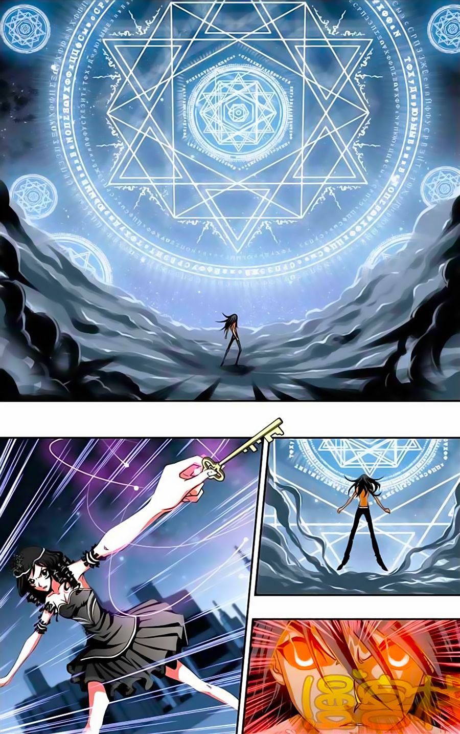 thâu tinh cửu nguyệt thiên chapter 221 9