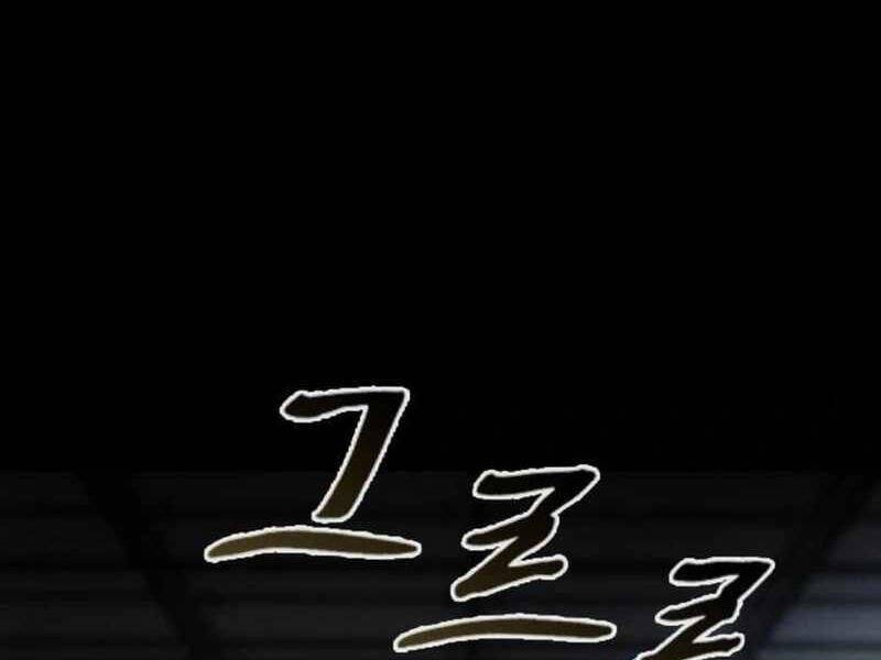 quý công tử chapter 14 176