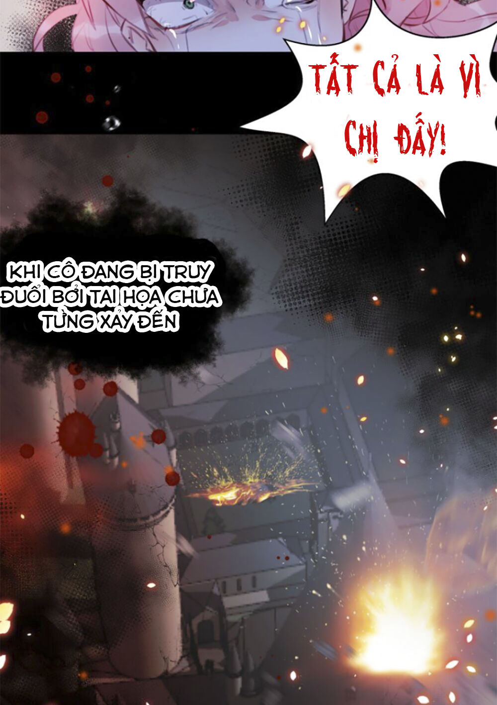 cách để che giấu sự thất bại chapter 1 17