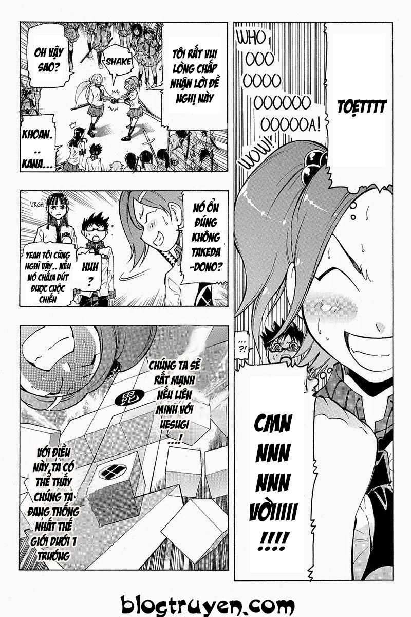 take dake dake! - takedakei gentei chapter 6 7