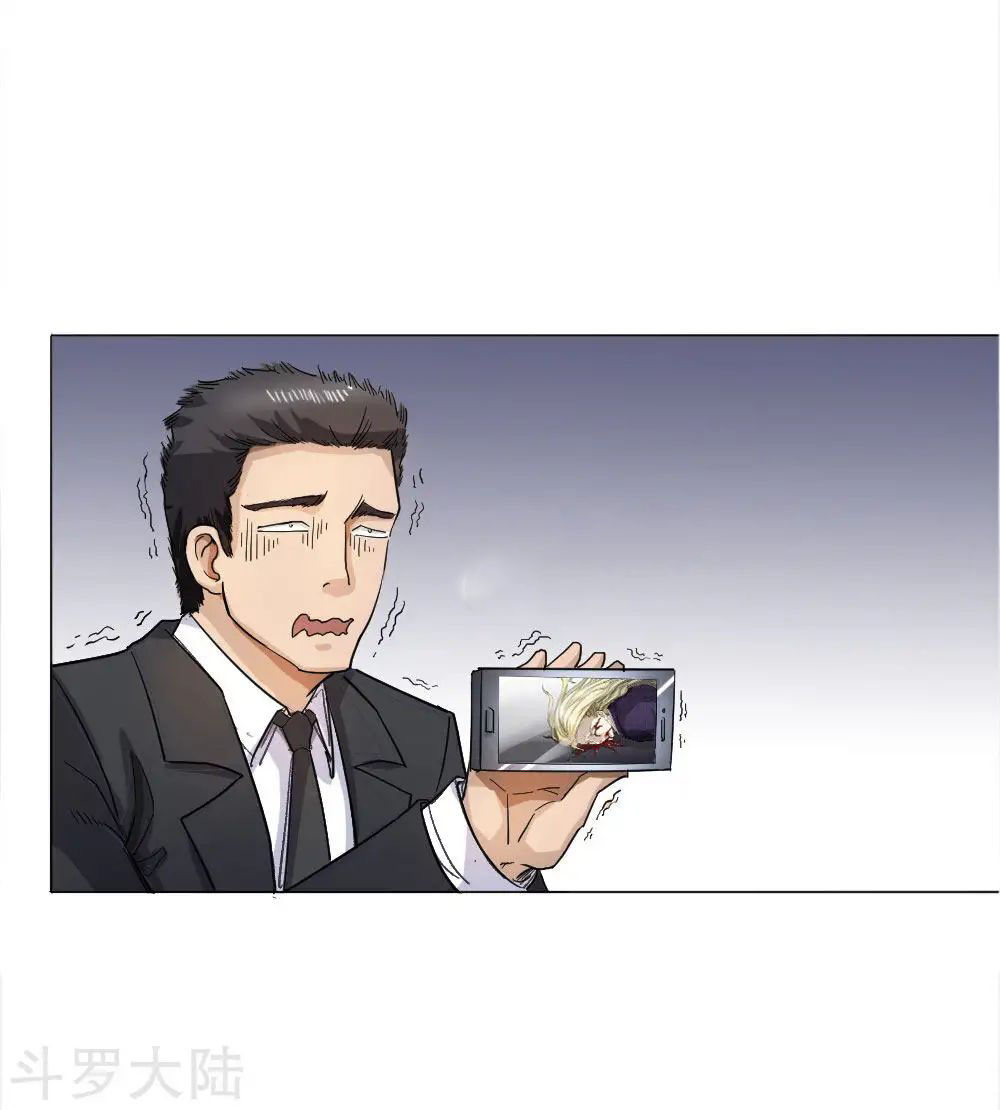 tuyệt thế binh vương chapter 59 30