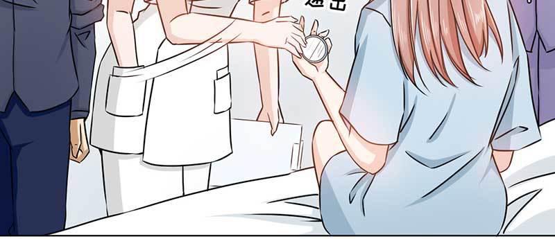 thế thân phiền toái, tổng tài một sắc khí chapter 1 67