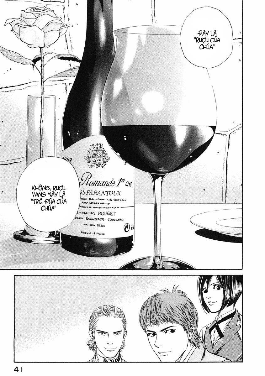 kami no shizuku chapter 10 18
