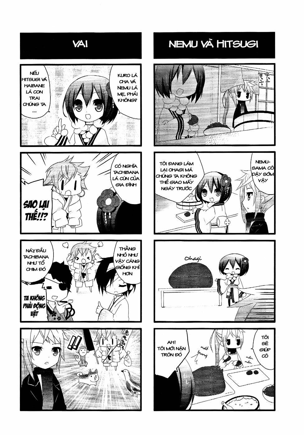 teiden shoujo to hanemushi no orchestra chapter 5 26