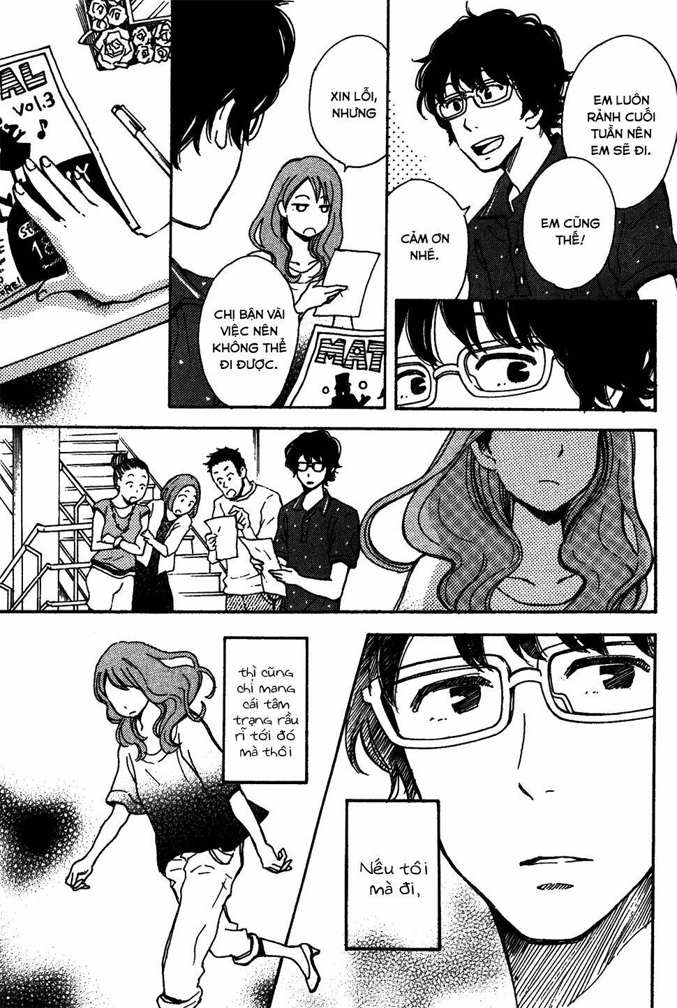 soshite, hare ni naru chapter 4 8