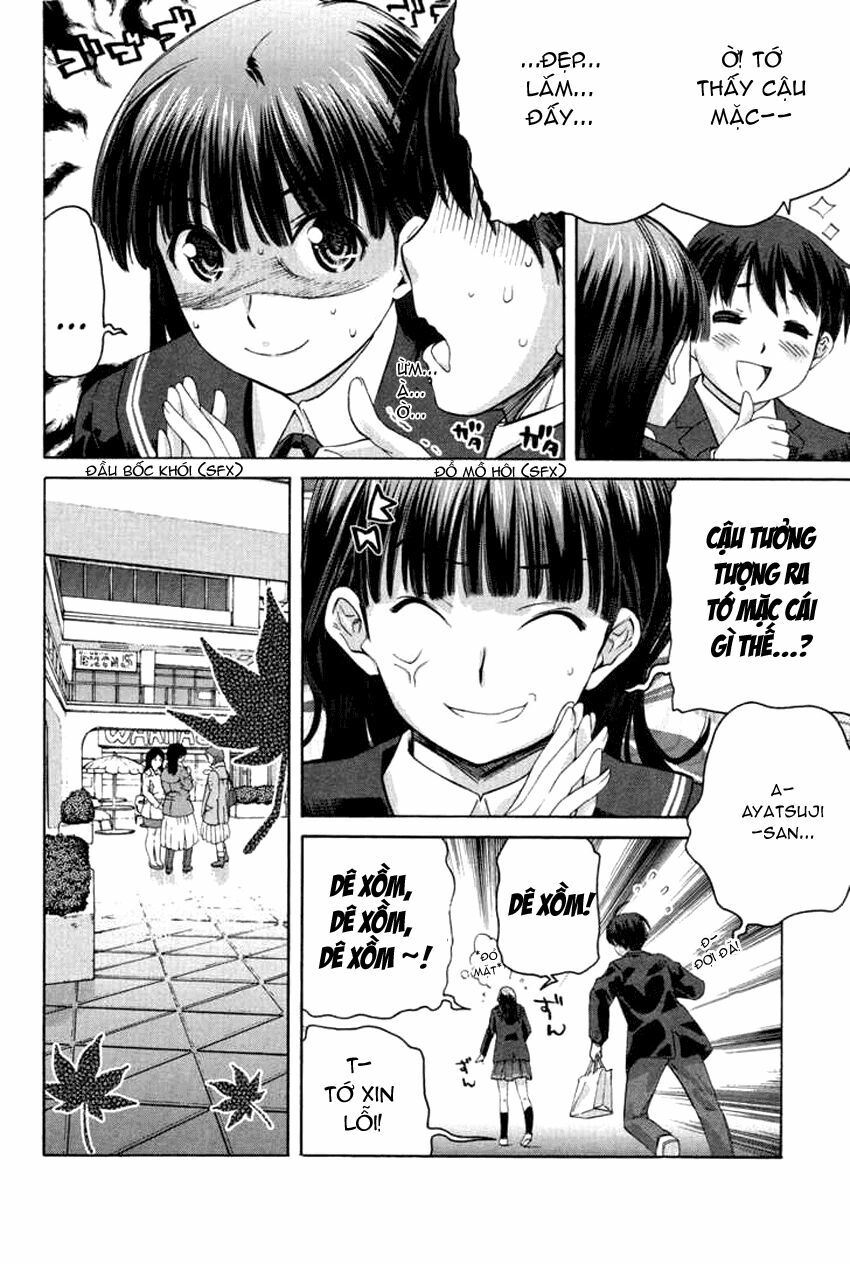 amagami: precious diary - kaoru chapter 16.5 7