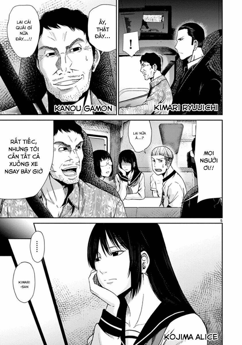 imawa no michi no alice: alice on border road chapter 5 5