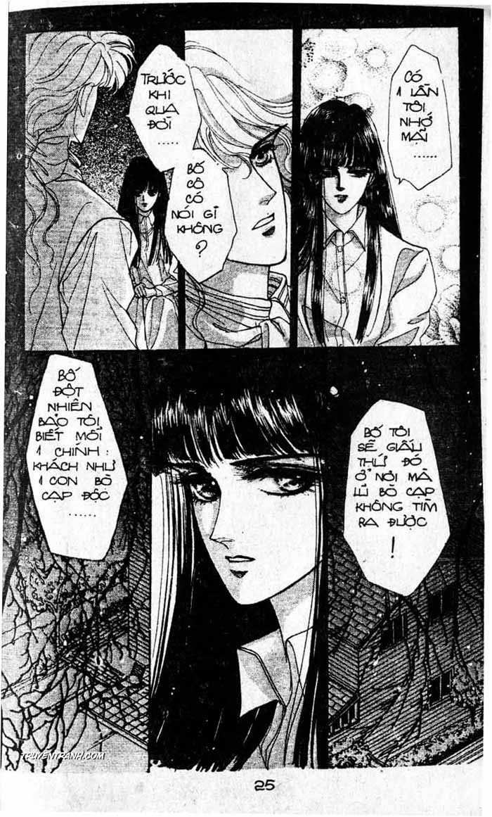 hercules chapter 14 5