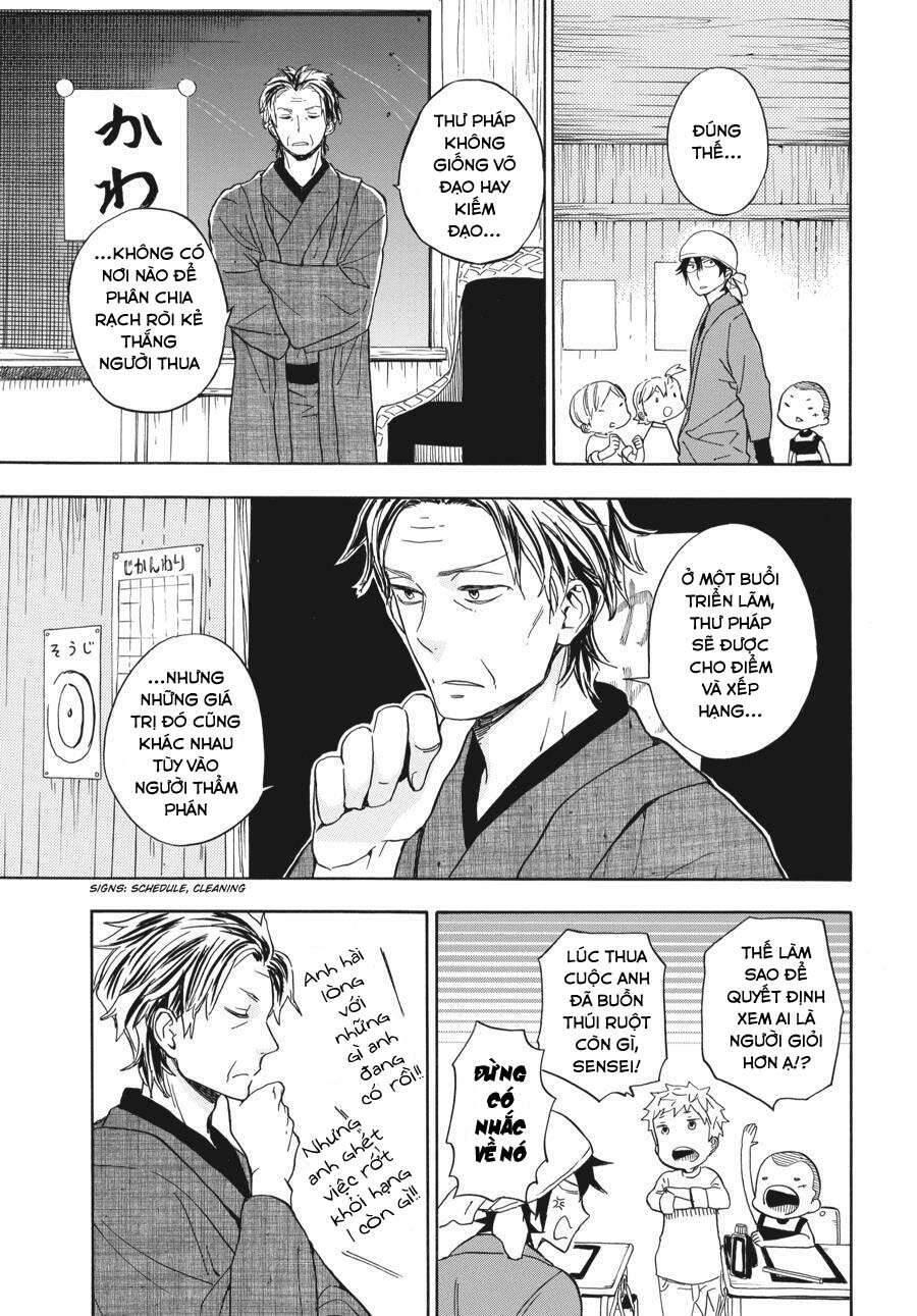 barakamon chapter 80 14