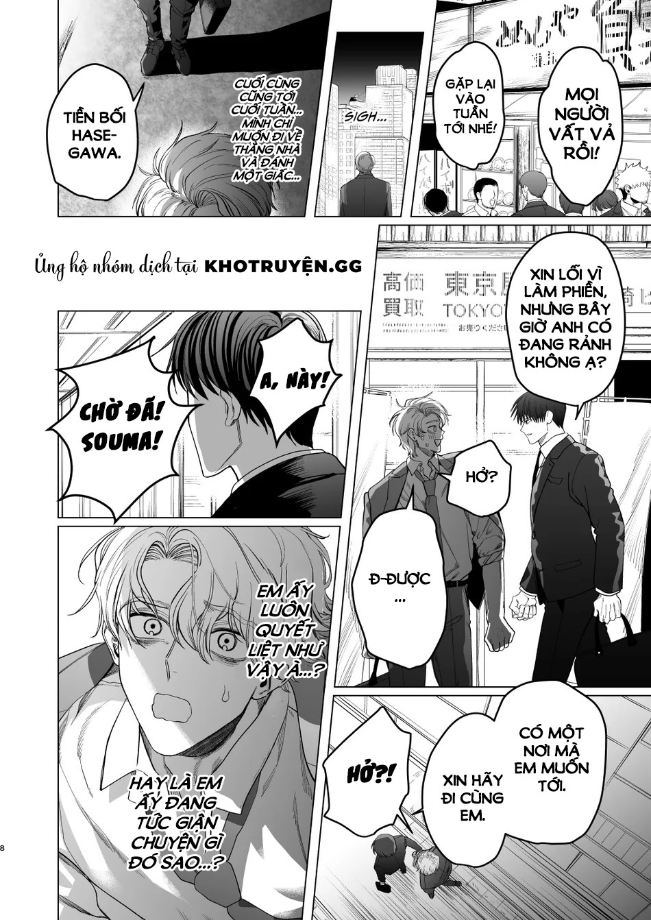 senpai hư hỏng và cậu đàn em nóng tính chapter 1 6