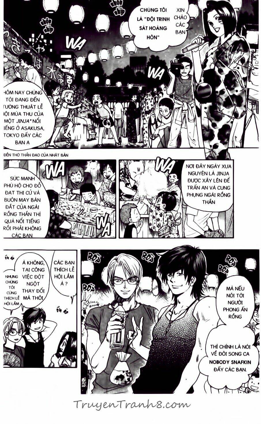 dragon voice chapter 77 14