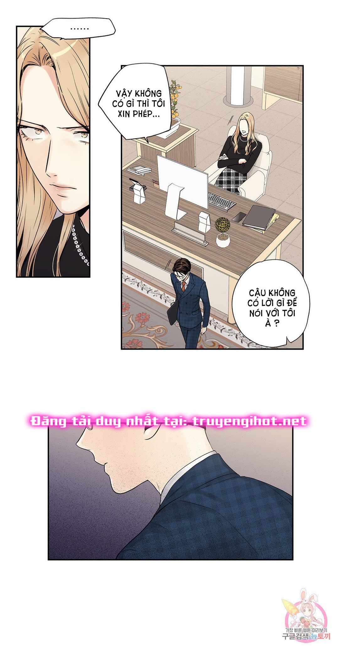 [18+] tình yêu hoang tưởng - love is an illusion queen chapter 7.1 13