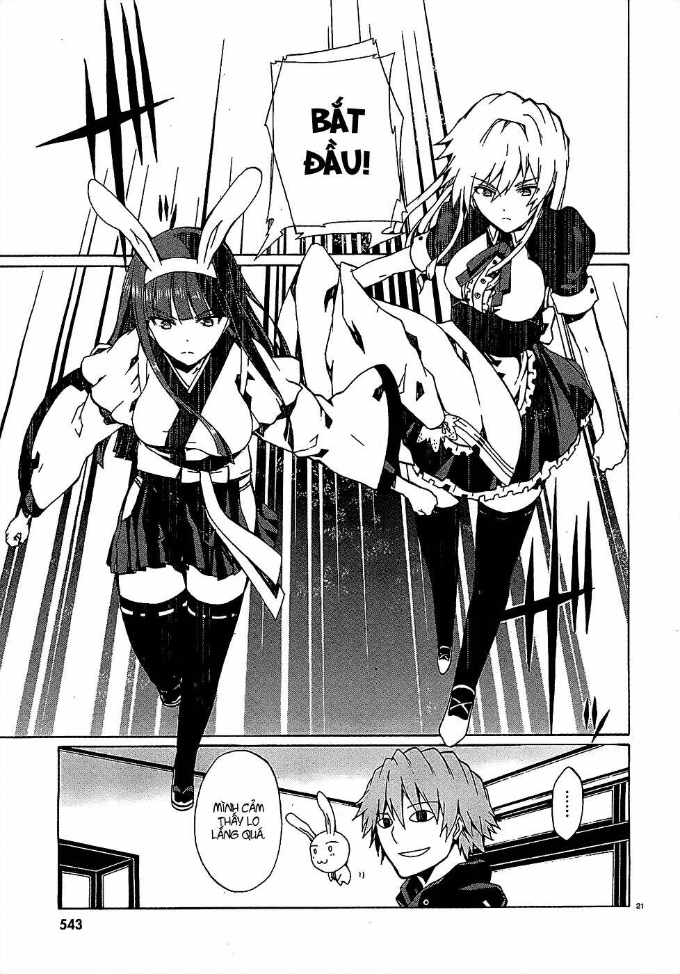 otogi taisen fantasma chapter 4 21