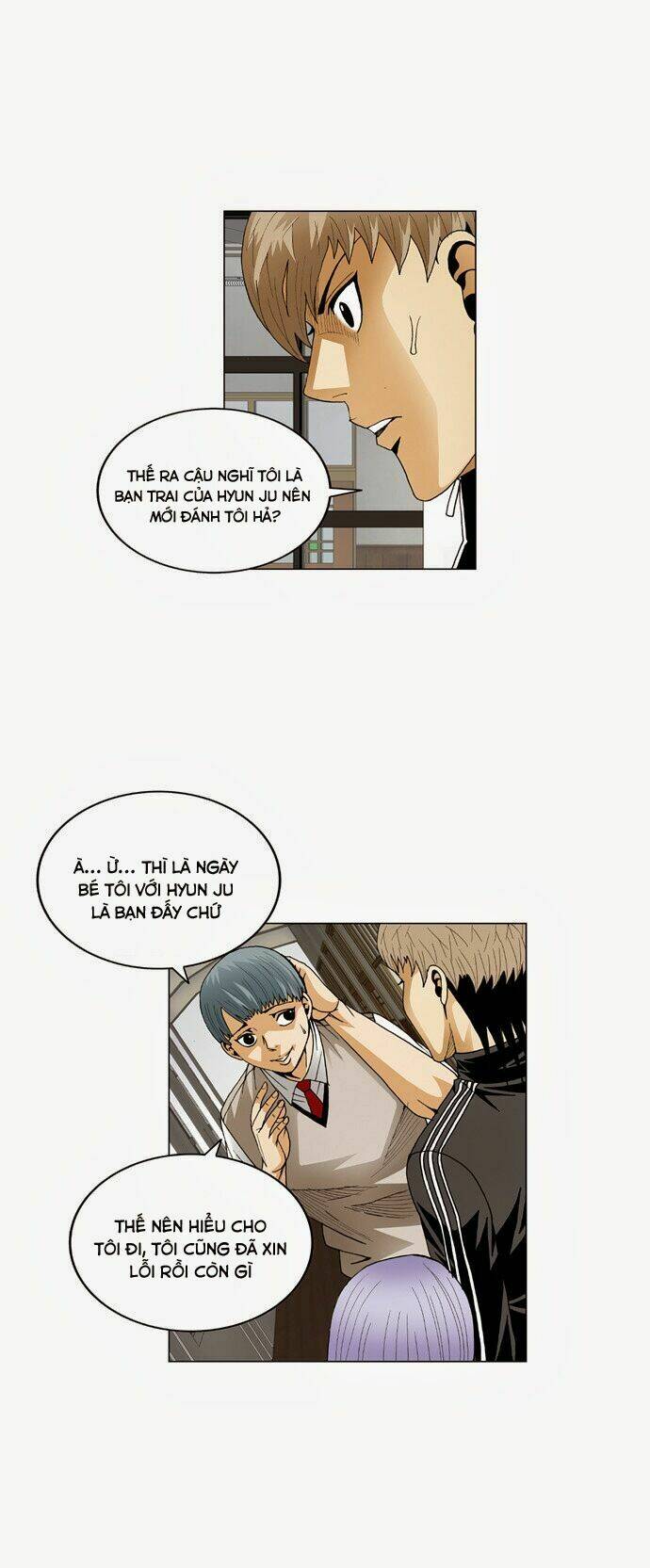 ultimate legend: kang hae hyo chapter 66 14