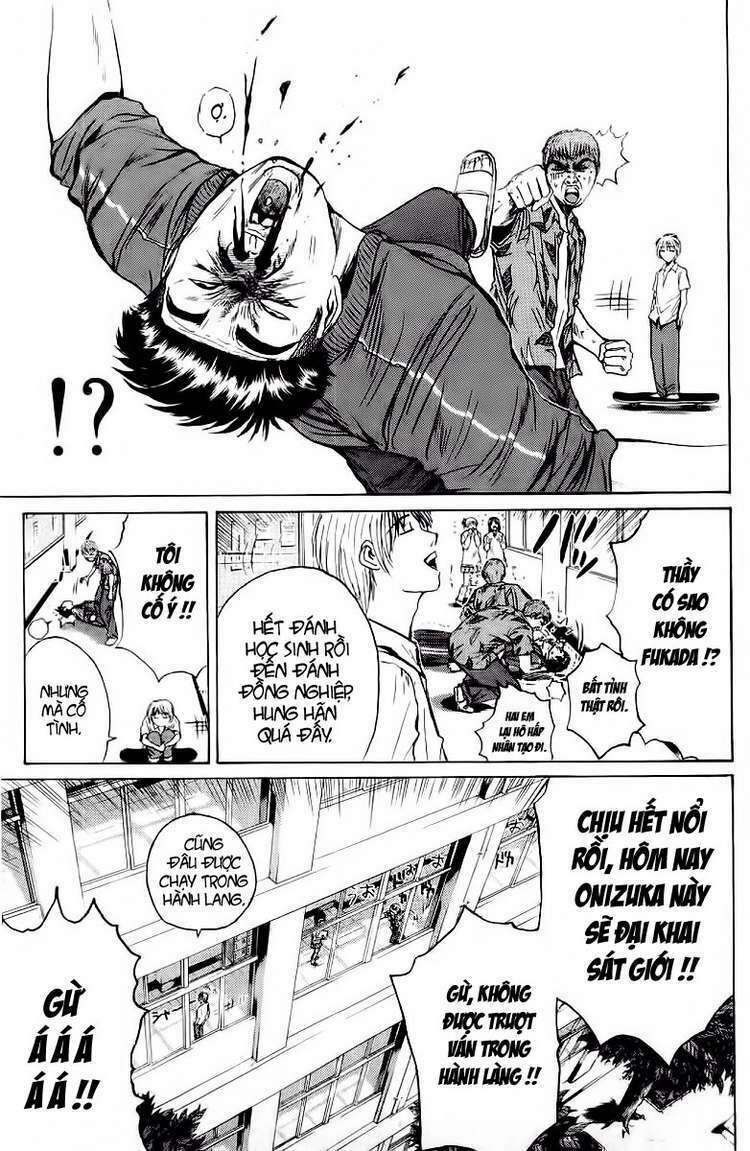 GTO - Great Teacher Onizuka chapter 112 12