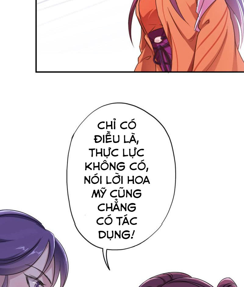 tà y cuồng thê chapter 27 14