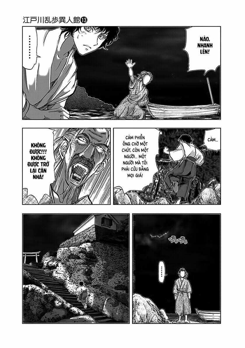 edogawa ranpo ijinkan chapter 86 14