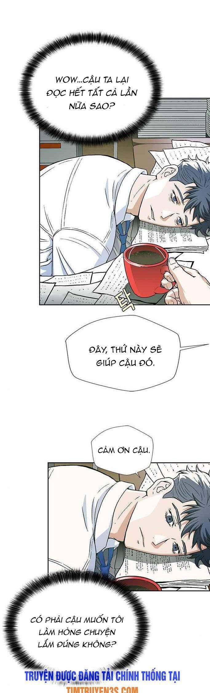 thẩm phán lee han young chapter 0 4