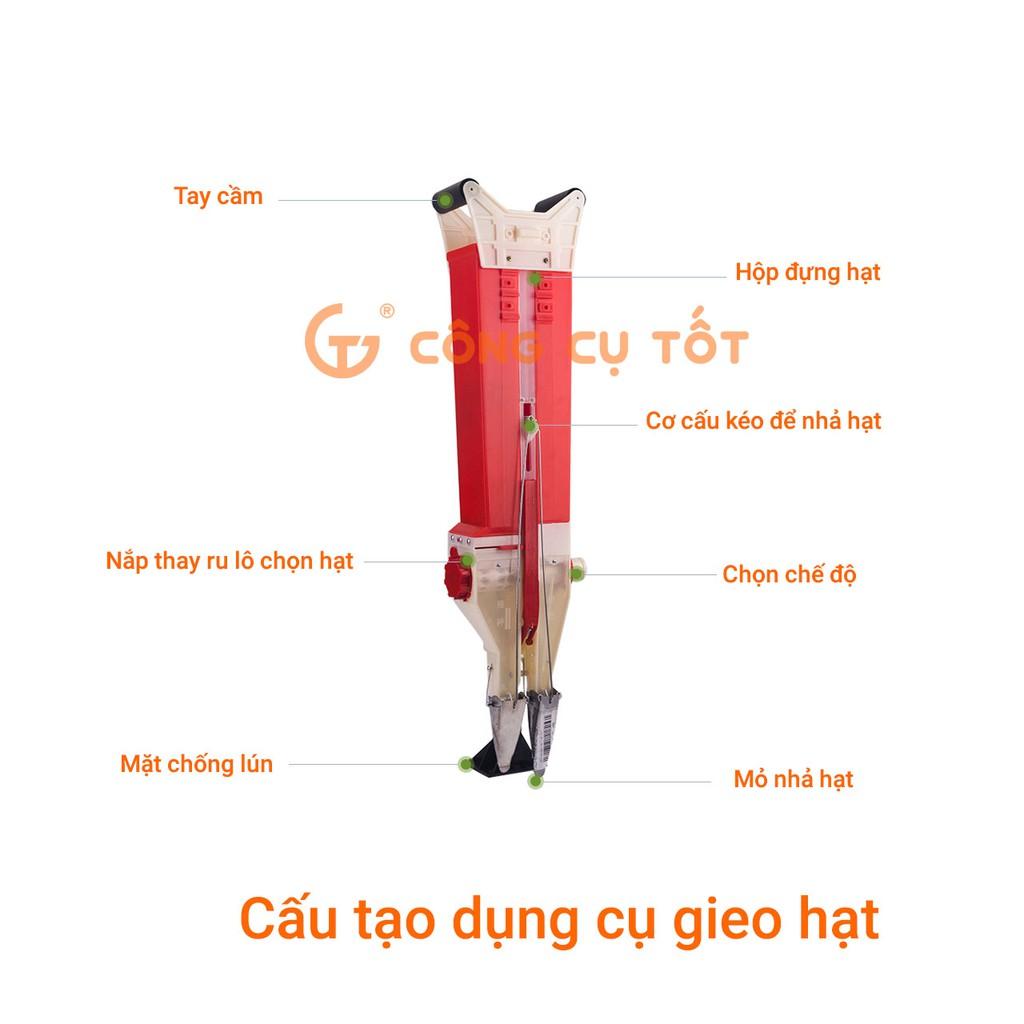 Dụng cụ gieo hạt đơn cầm tay tự động ID519