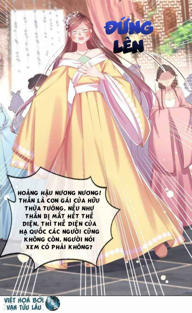 thị huyết y phi chapter 61 17