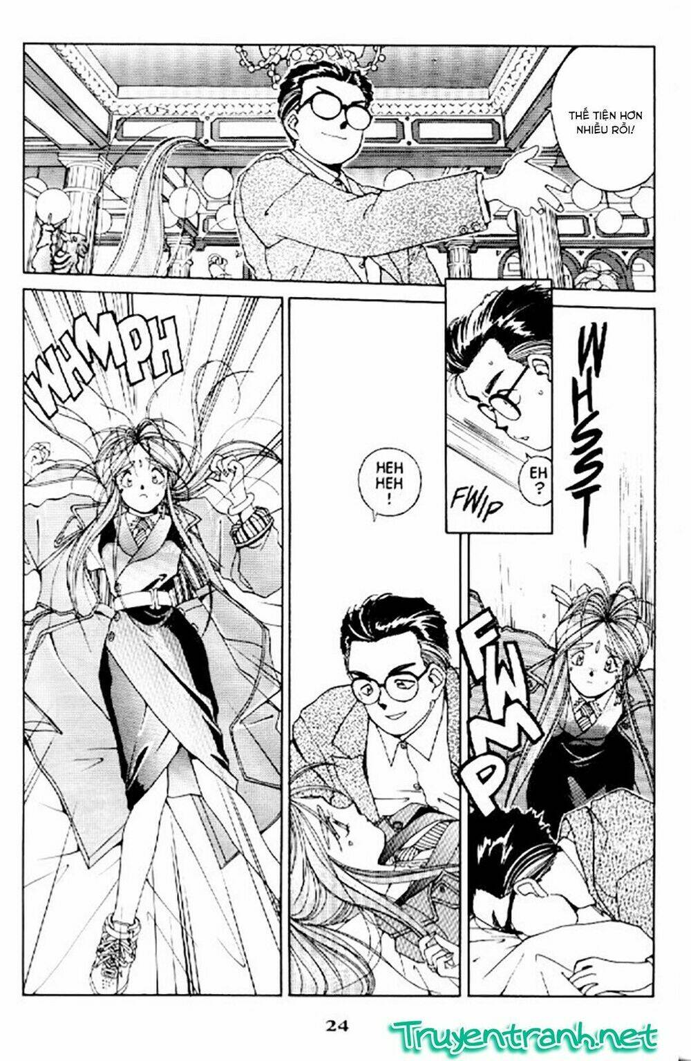 ah! my goddess chapter 20 25