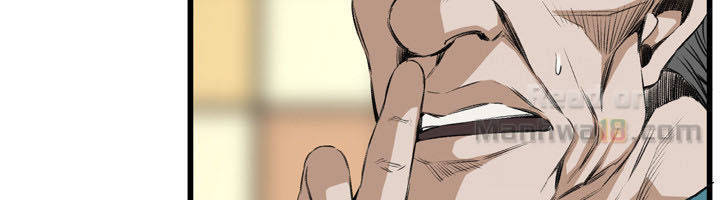 take a peek chapter 52 11