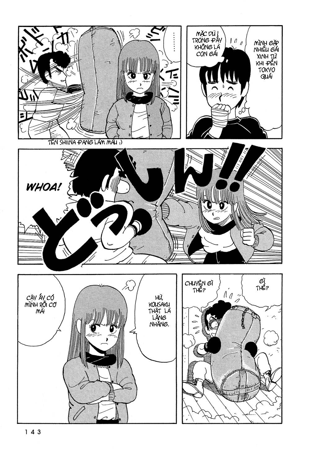 stop!! hibari-kun! chapter 9 14