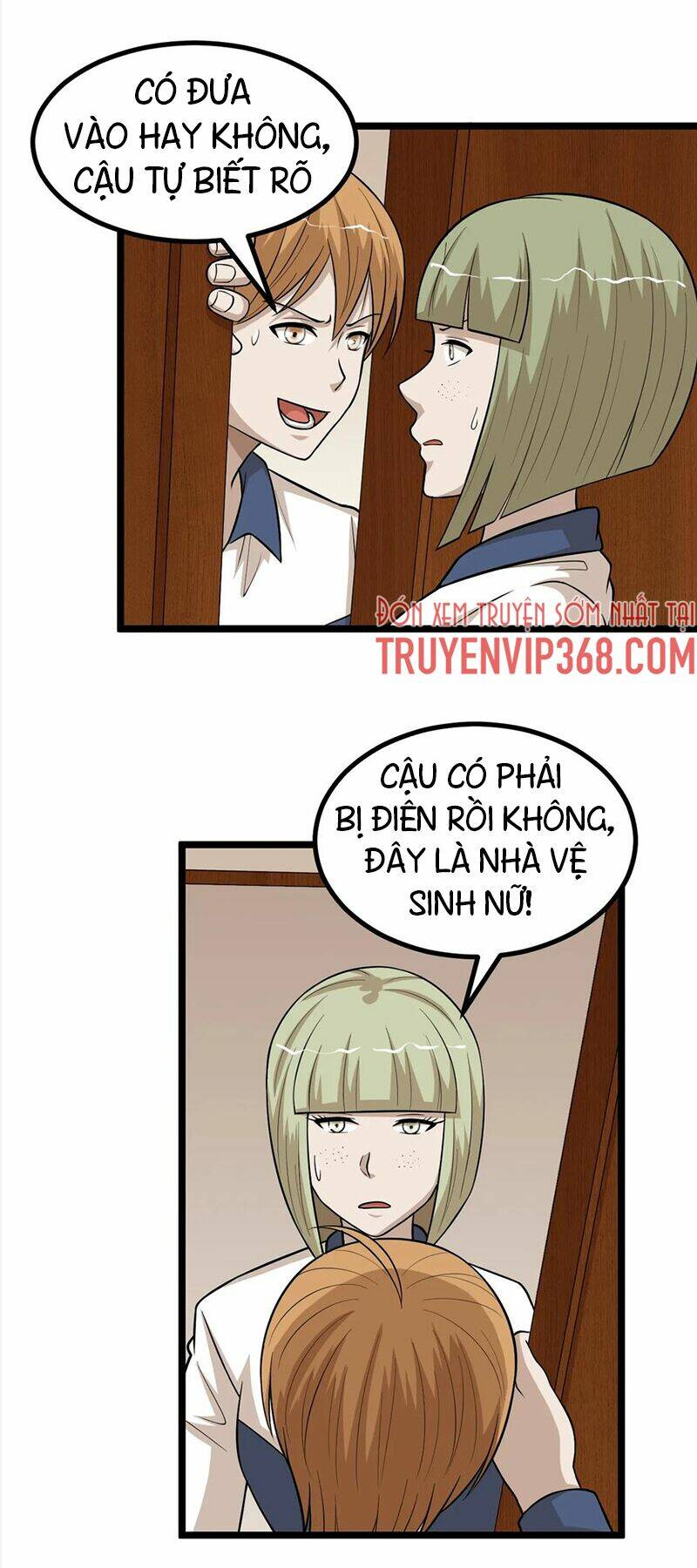 đai ca trở lại tuổi 16 chapter 89 11