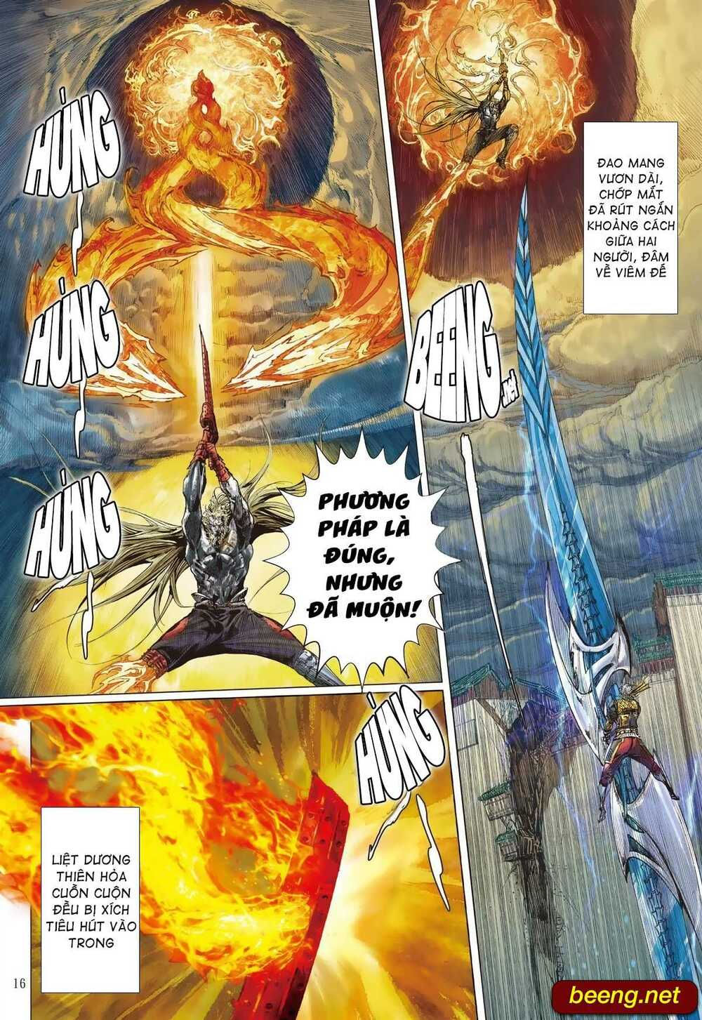 sơn hải kinh truyện chapter 217 16