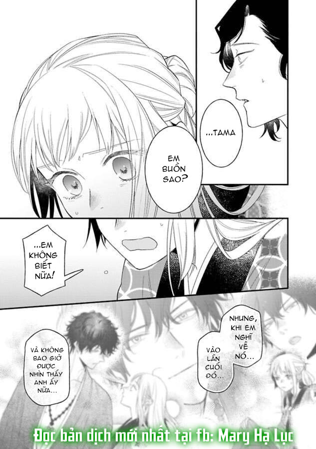 quỷ quái ở đâu? ~ bậc thầy trừ tà háo sắc và nàng quỷ bị giam cầm ~ chapter 5.1 6